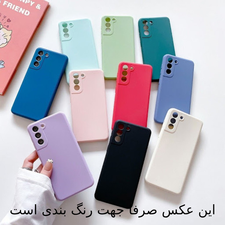کاور قاب تام مدل SLIC مناسب برای گوشی موبایل سامسونگ Galaxy S22 Plus