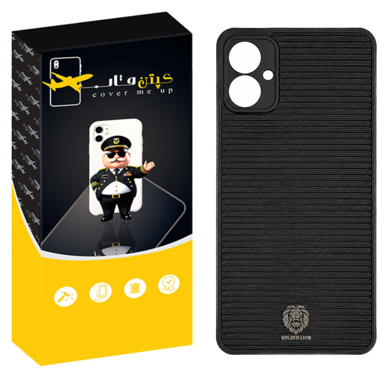 کاور کپتن قاب طرح چرم مناسب برای گوشی موبایل سامسونگ Galaxy A06