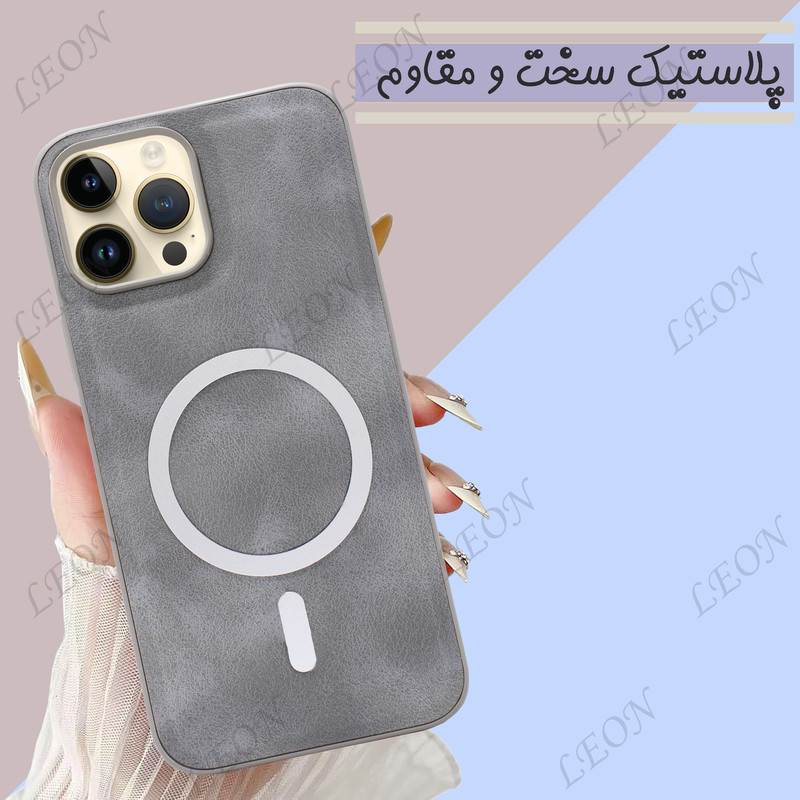 کاور لئون مدل Velvet مناسب برای گوشی موبایل شیائومی Poco M6 Pro 4G