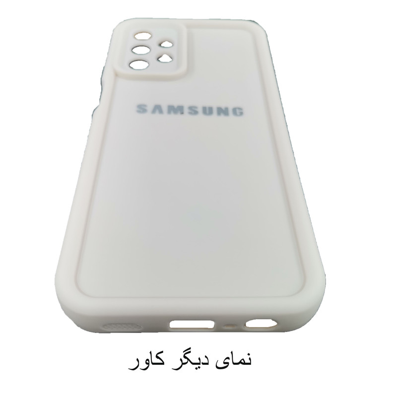 کاور لیمیا مدل کلاسیک ژله ای طرح سولید مناسب برای گوشی موبایل سامسونگ Galaxy A32 4G