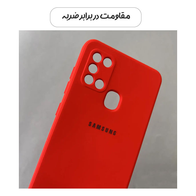 کاور قاب تک مدل SILICLIMIT مناسب برای گوشی موبایل سامسونگ Galaxy A21s