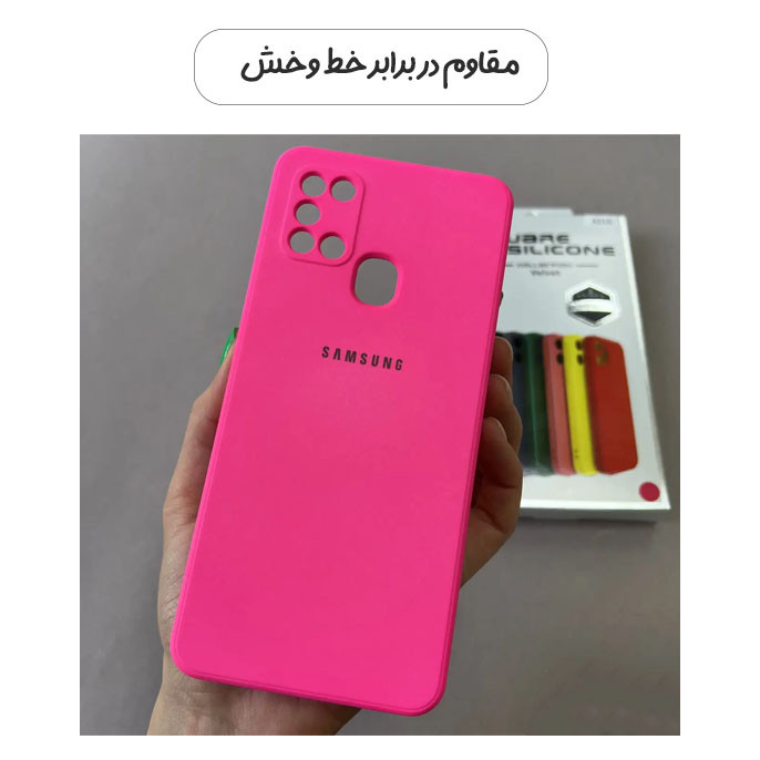 کاور قاب تک مدل SILICLIMIT مناسب برای گوشی موبایل سامسونگ Galaxy A21s