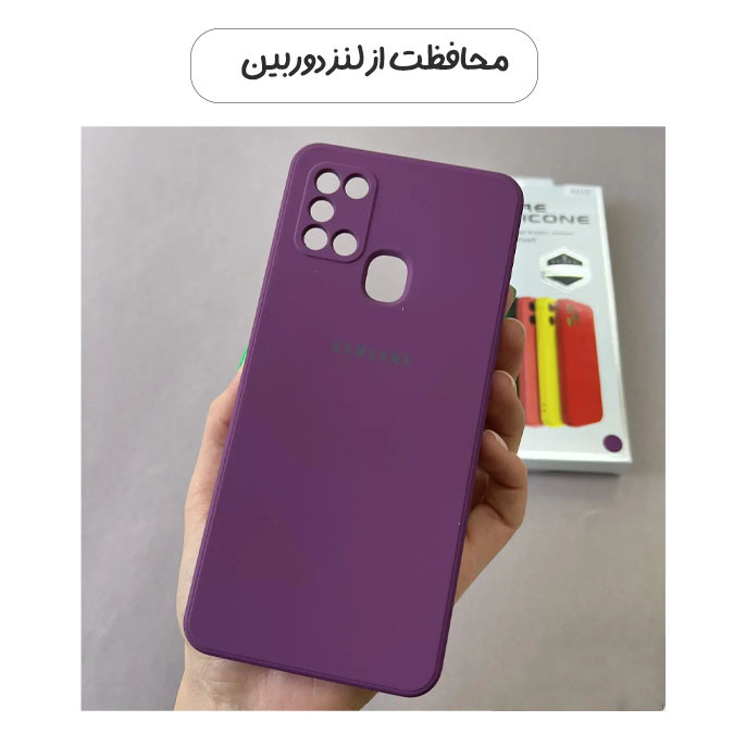 کاور قاب تک مدل SILICLIMIT مناسب برای گوشی موبایل سامسونگ Galaxy A21s