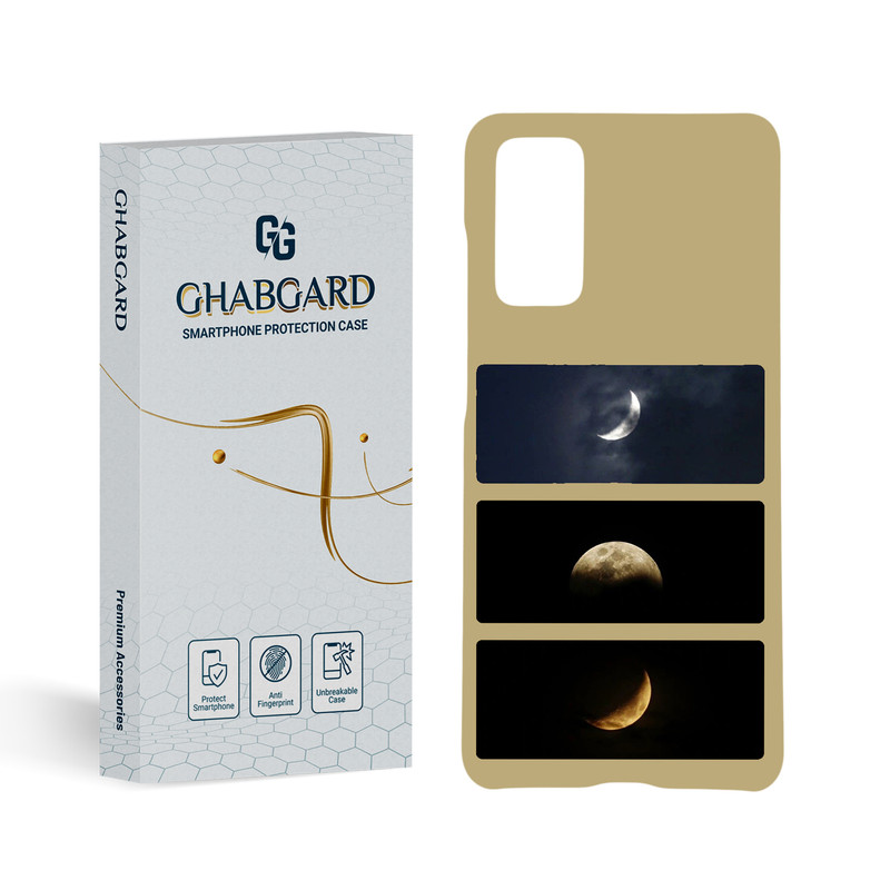 کاور قاب گارد مدل کهکشانی مناسب برای گوشی موبایل سامسونگ Galaxy S20 FE
