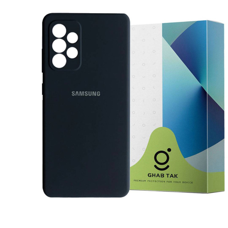 کاور قاب تک مدل سیلیکونی کد Grd05C مناسب برای گوشی موبایل سامسونگ Galaxy A23
