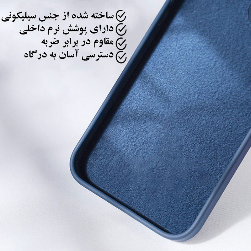 کاور قاب تک مدل سیلیکونی کد Grd05C مناسب برای گوشی موبایل سامسونگ Galaxy A23