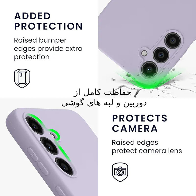 کاور قاب تام مدل SLIC مناسب برای گوشی موبایل سامسونگ Galaxy A16