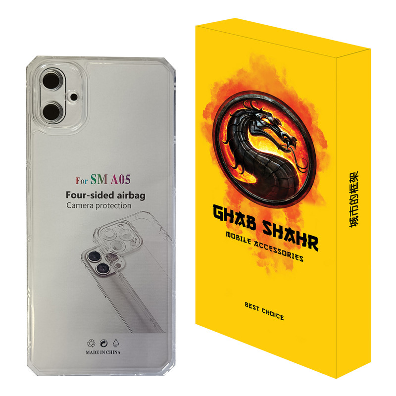 کاور قاب شهر مدل JELLY مناسب برای گوشی موبایل سامسونگ Galaxy A05