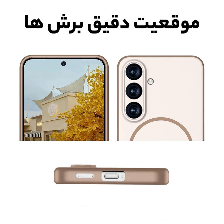 کاور علاالدین قاب مدل بیسیک مناسب برای گوشی موبایل شیائومی Redmi Note 13 4G