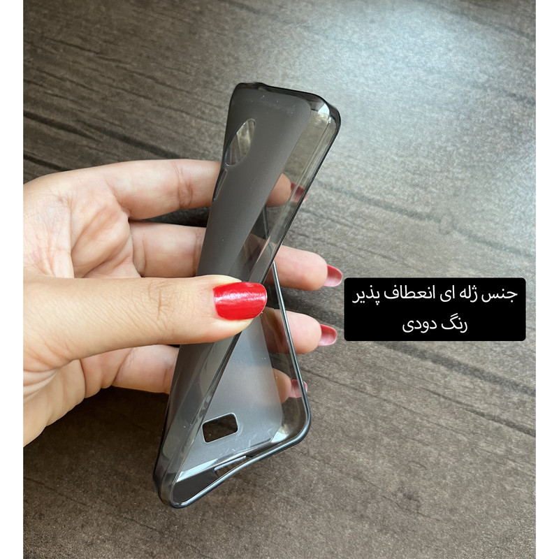 کاور گلوری قاب مدل ژله ای مناسب برای گوشی موبایل نوکیا 1280
