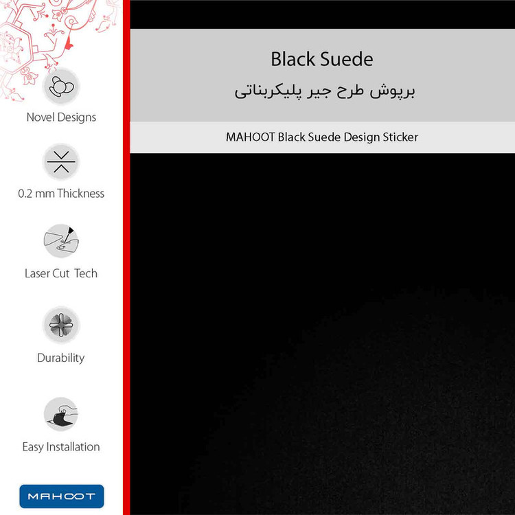 برچسب پوششی ماهوت مدل Black-Suede مناسب برای گوشی موبایل موتورولا Edge 40