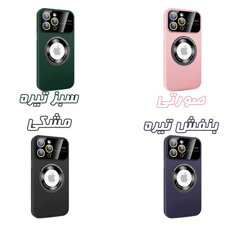 کاور گوف مدل Lens Shield-P مناسب برای گوشی موبایل اپل iPhone 11 Pro Max