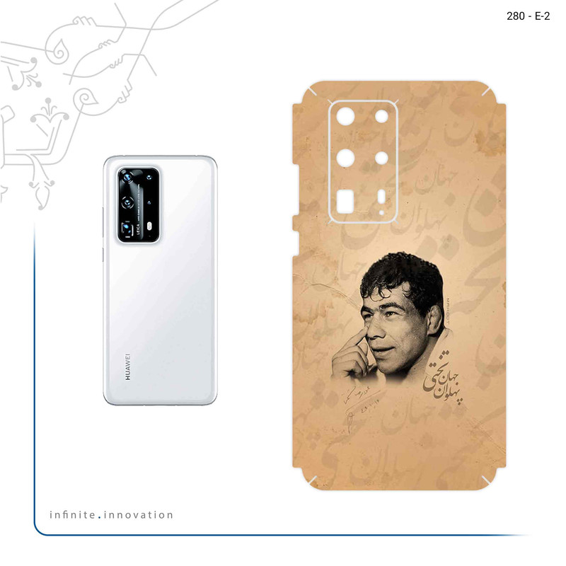 برچسب پوششی ماهوت مدل Gholamreza_Takhti مناسب برای گوشی موبایل هوآوی P40 Pro Plus