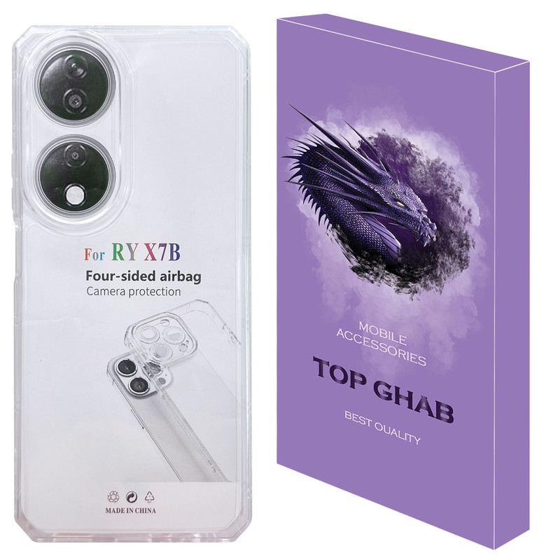 کاور تاپ قاب مدل JELLY مناسب برای گوشی موبایل آنر X7b