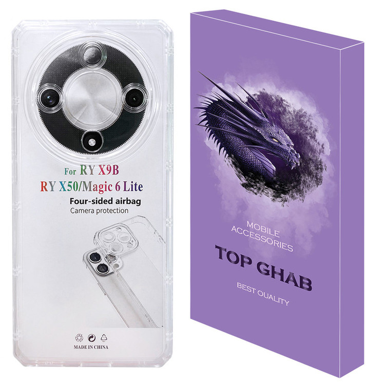 کاور تاپ قاب مدل JELLY مناسب برای گوشی موبایل آنر X9b