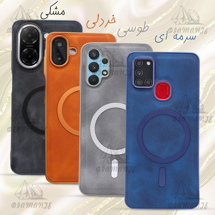 کاور دیامانته مدل Velvet Bk مناسب برای گوشی موبایل اپل iPhone 13