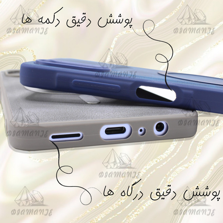 کاور دیامانته مدل Velvet Bk مناسب برای گوشی موبایل اپل iPhone 13