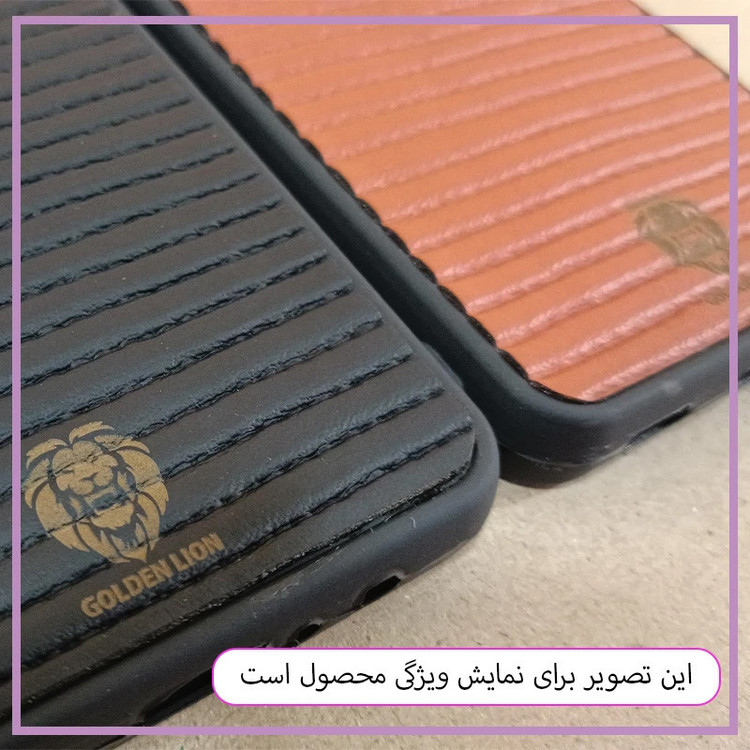کاور کپتن قاب طرح چرم مناسب برای گوشی موبایل سامسونگ Galaxy A15
