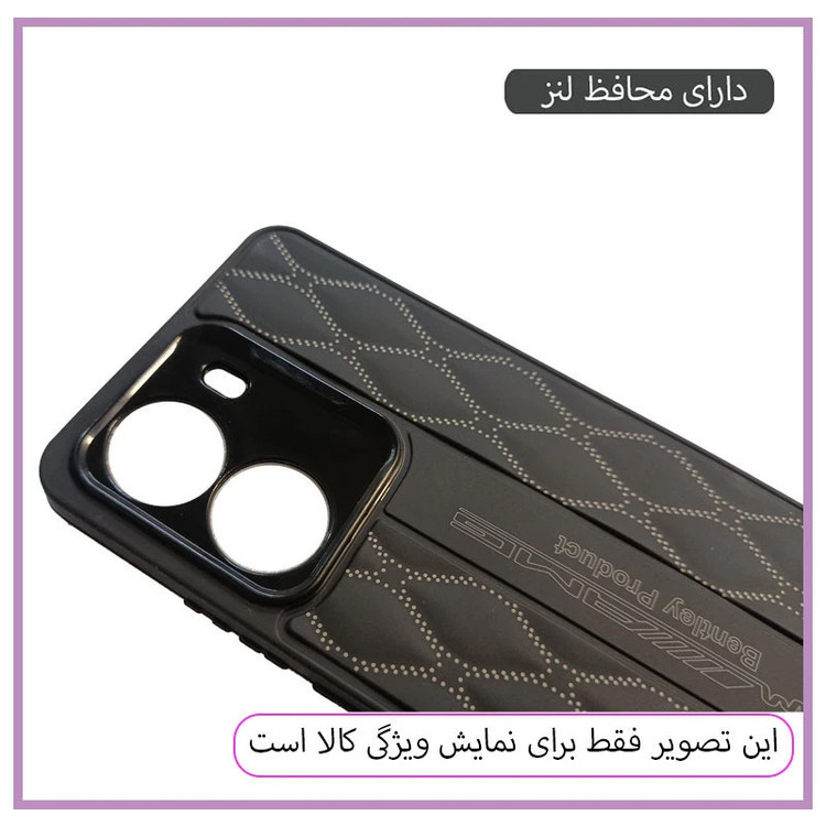 کاور کپتن قاب مدل چستر مناسب برای گوشی موبایل سامسونگ Galaxy A16
