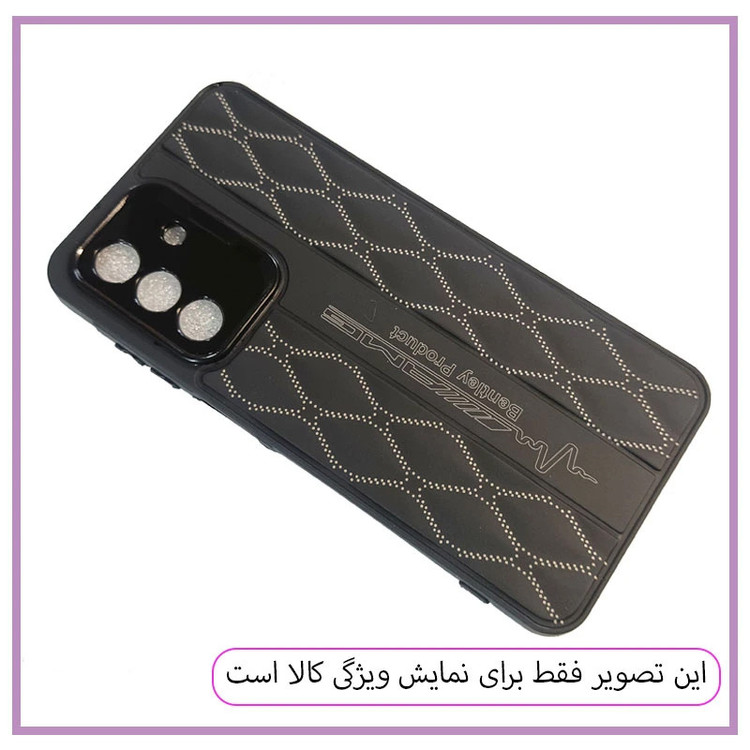 کاور عمو قاب مدل چستر مناسب برای گوشی موبایل سامسونگ Galaxy A26
