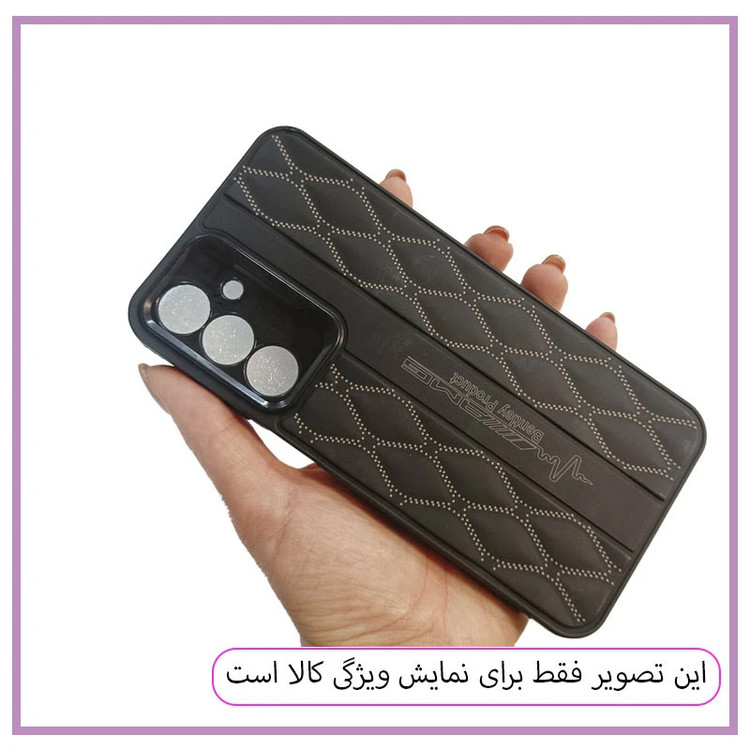 کاور عمو قاب مدل چستر مناسب برای گوشی موبایل سامسونگ Galaxy A26