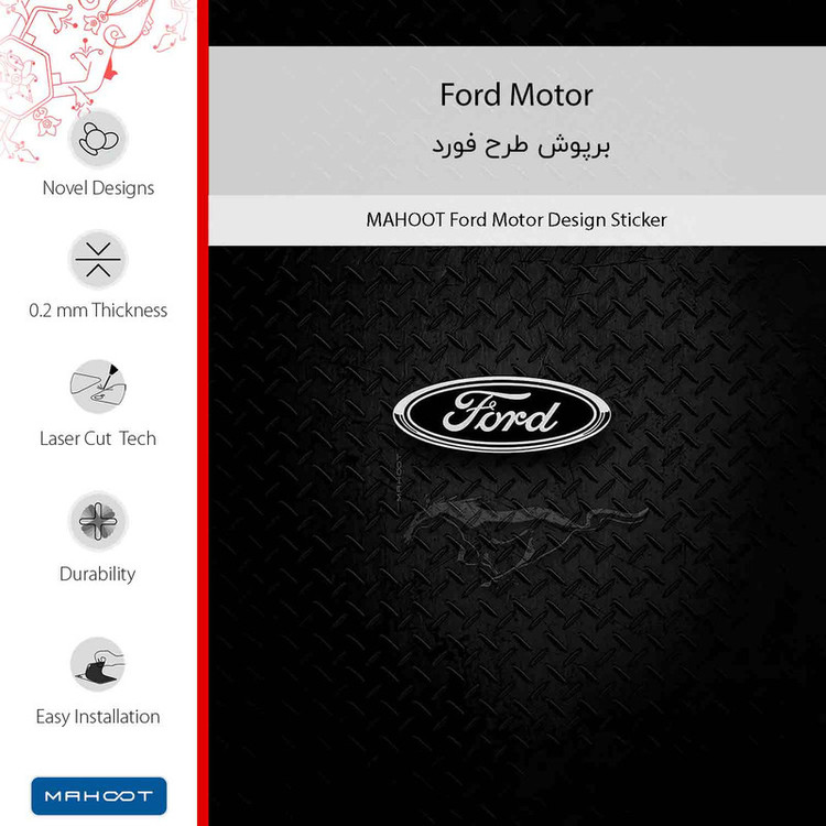 برچسب پوششی ماهوت مدل Ford_Motor مناسب برای گوشی موبایل هوآوی P40 Pro Plus