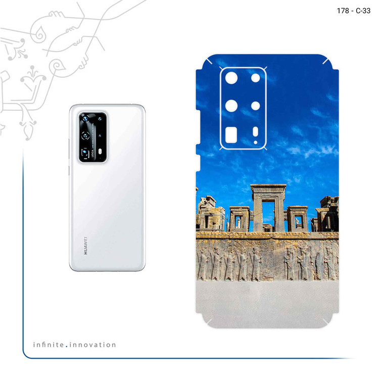 برچسب پوششی ماهوت مدل TAKHT_e_JAMSHID مناسب برای گوشی موبایل هوآوی P40 Pro Plus