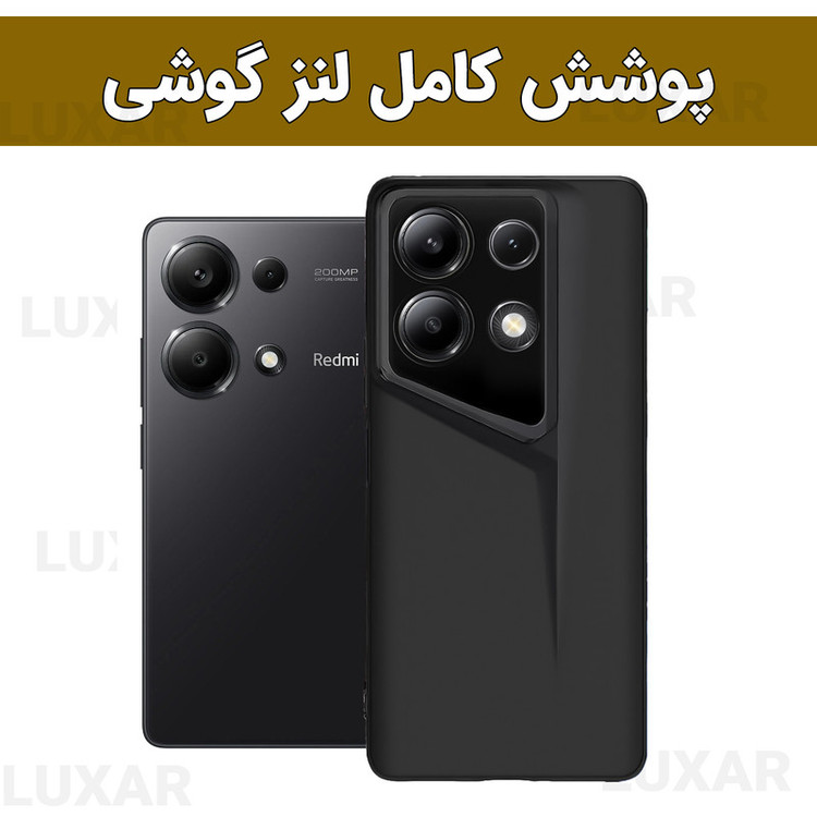 کاور لوکسار مدل note13pro -Porsche مناسب برای گوشی شیائومی Note 13 Pro 4G / Poco M6 Pro 4G / Note 14S 4G