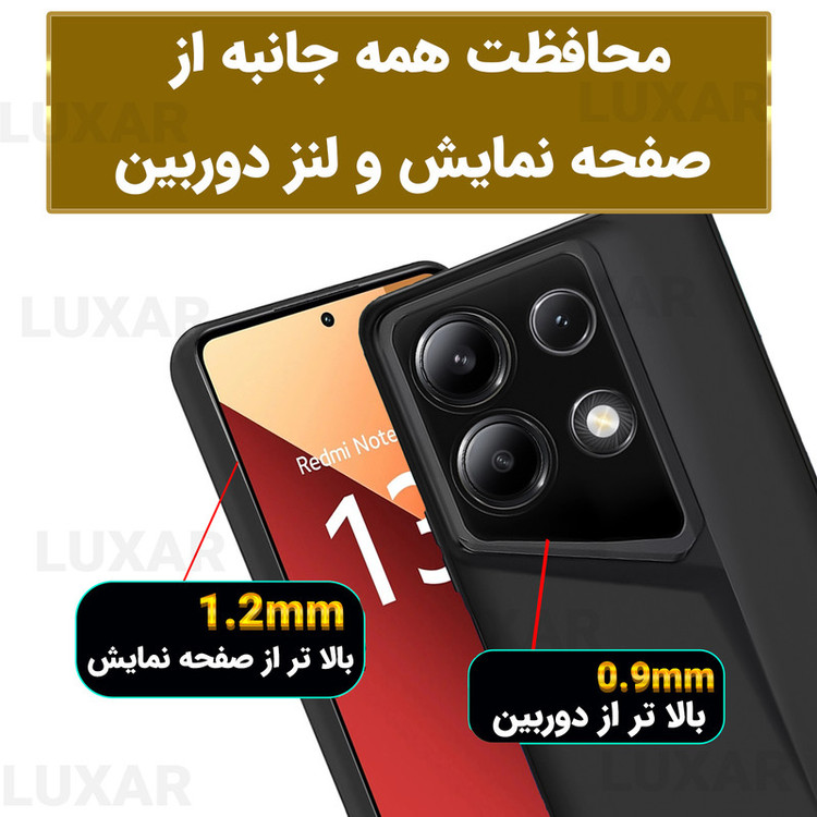 کاور لوکسار مدل note13pro -Porsche مناسب برای گوشی شیائومی Note 13 Pro 4G / Poco M6 Pro 4G / Note 14S 4G