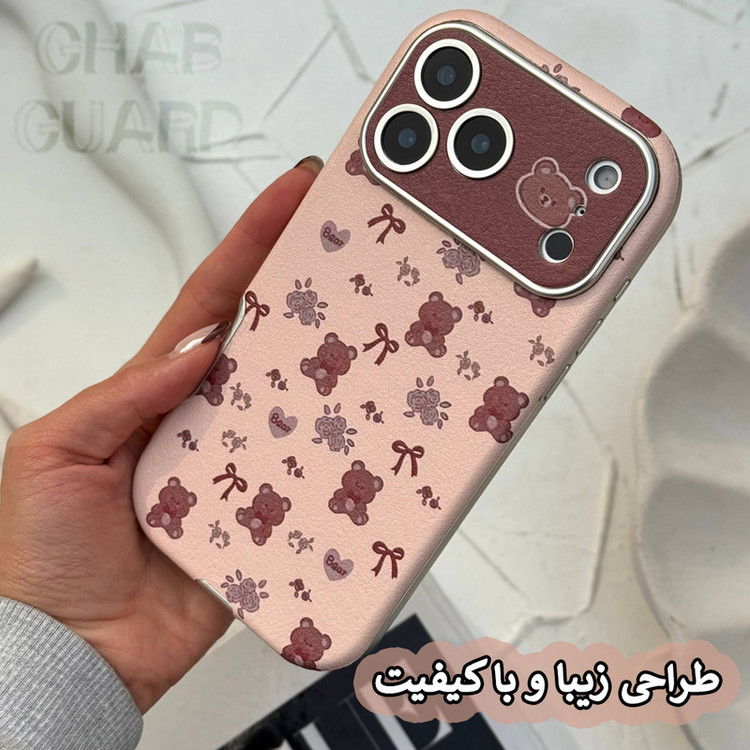 کاور قاب گارد مدل CSBG مناسب برای گوشی موبایل اپل iPhone 16 Pro
