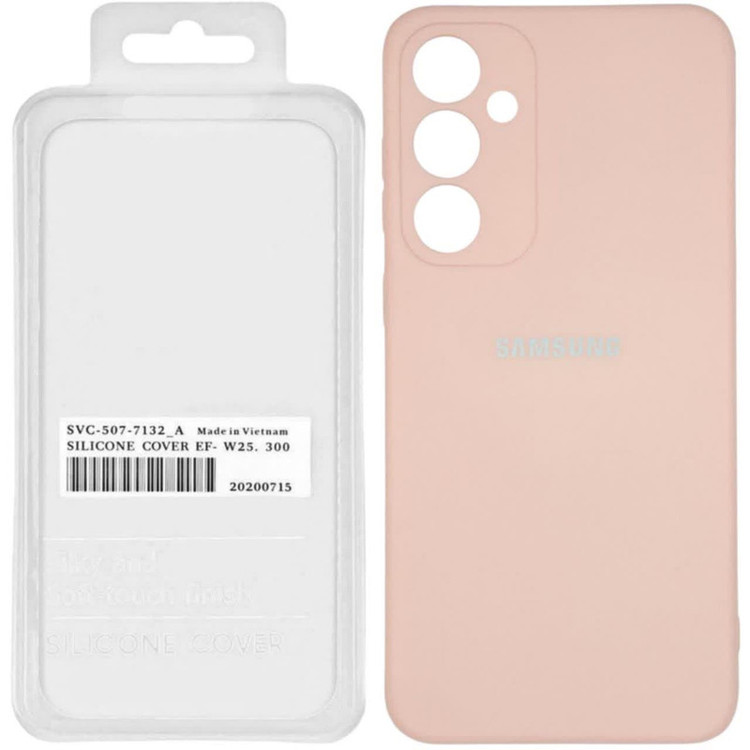 کاور طرح سیلیکونی پاک کنی مدل 001 مناسب برای گوشی موبایل سامسونگ GALAXY S23 FE