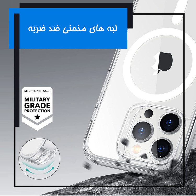 کاور استرونات قاب مدل مگ سیف طرح Super مناسب برای گوشی موبایل اپل iPhone 12 / 12 Pro