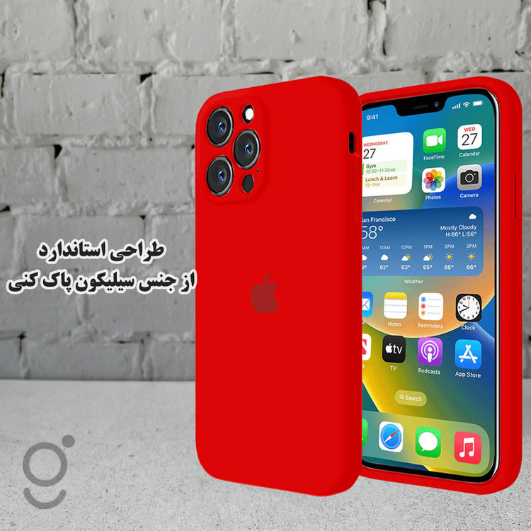 کاور قاب تک مدل SilicIP13 طرح سیلیکونی مناسب برای گوشی موبایل اپل iPhone 13