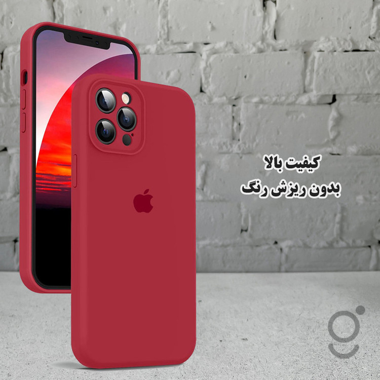 کاور قاب تک مدل SilicIP13 طرح سیلیکونی مناسب برای گوشی موبایل اپل iPhone 13