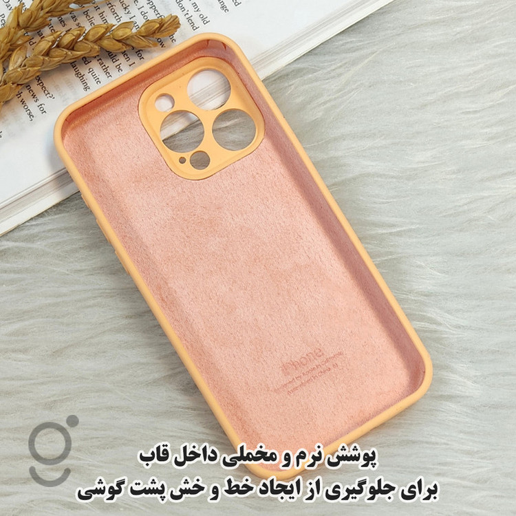 کاور قاب تک مدل SilicIP13 طرح سیلیکونی مناسب برای گوشی موبایل اپل iPhone 13