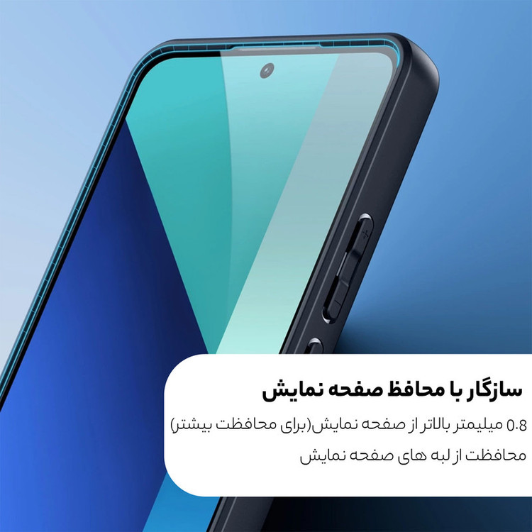 کاور سامورایی مدل Aimo مناسب برای گوشی موبایل آنر 200 Lite