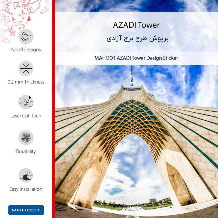 برچسب پوششی ماهوت مدل AZADI_Tower مناسب برای گوشی موبایل هوآوی P40 Pro Plus
