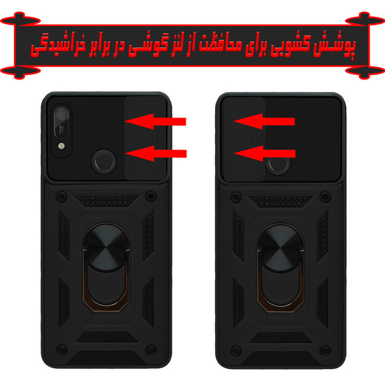 کاور پرشین کینگ مدل KD22 مناسب برای گوشی موبایل هوآوی Y6 Prime 2019 / Y6S / آنر 8A