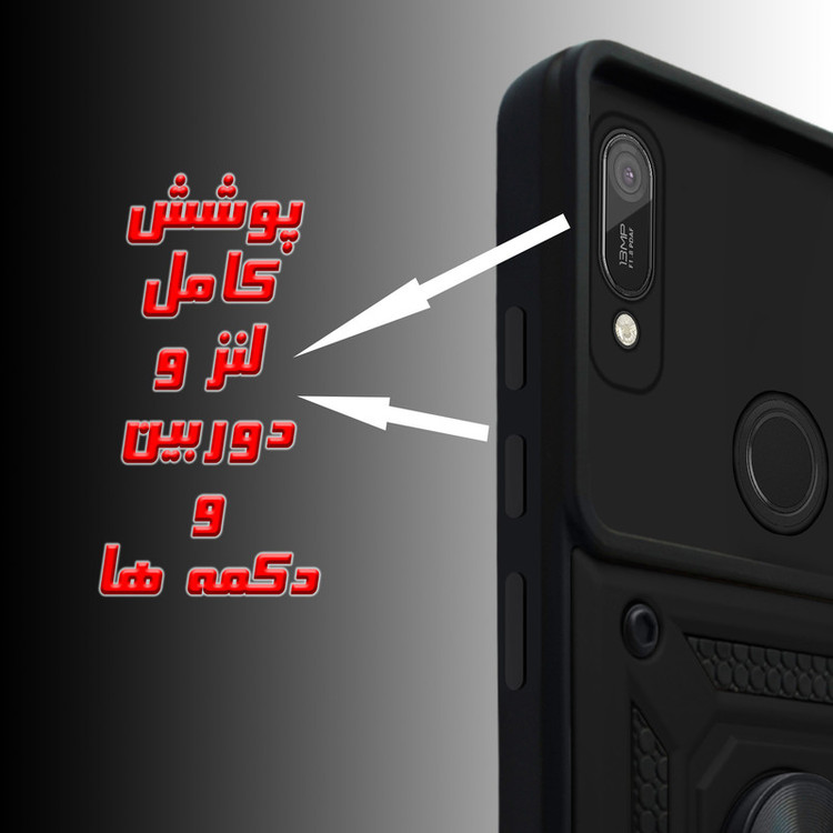 کاور پرشین کینگ مدل KD22 مناسب برای گوشی موبایل هوآوی Y6 Prime 2019 / Y6S / آنر 8A