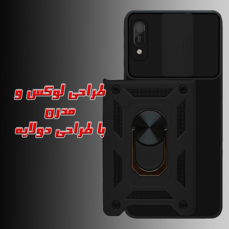 کاور پرشین کینگ مدل KD22 مناسب برای گوشی موبایل هوآوی Y6 Prime 2019 / Y6S / آنر 8A