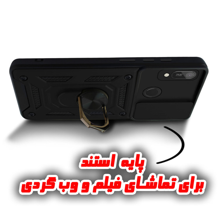 کاور پرشین کینگ مدل KD22 مناسب برای گوشی موبایل هوآوی Y6 Prime 2019 / Y6S / آنر 8A
