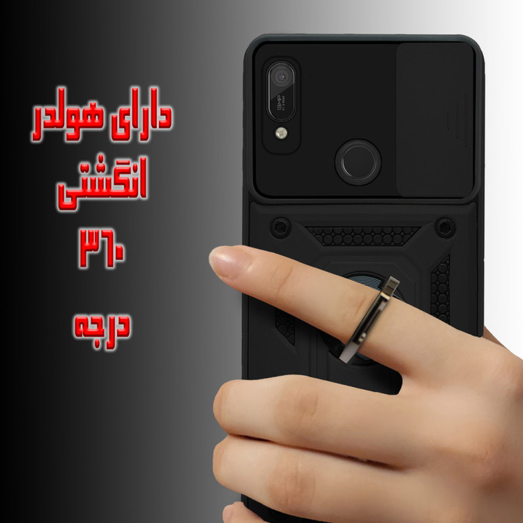 کاور پرشین کینگ مدل KD22 مناسب برای گوشی موبایل هوآوی Y6 Prime 2019 / Y6S / آنر 8A