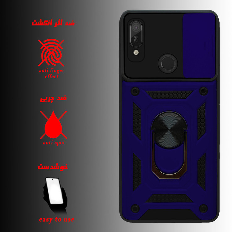 کاور پرشین کینگ مدل KD22 مناسب برای گوشی موبایل هوآوی Y6 Prime 2019 / Y6S / آنر 8A