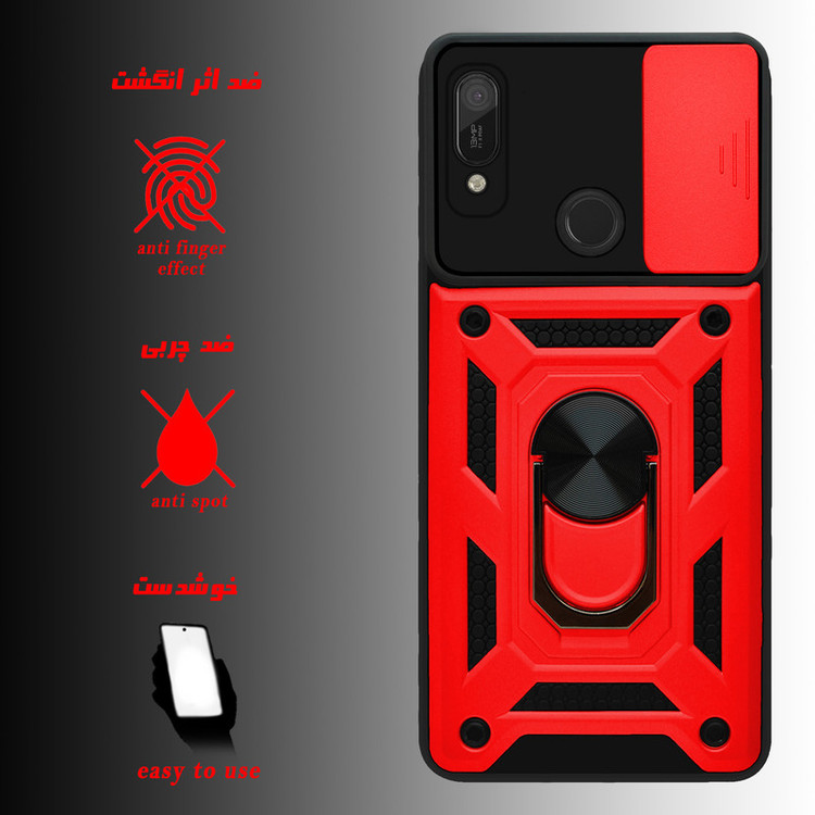 کاور پرشین کینگ مدل KD22 مناسب برای گوشی موبایل هوآوی Y6 Prime 2019 / Y6S / آنر 8A
