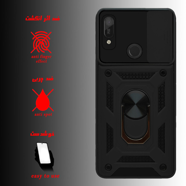 کاور پرشین کینگ مدل KD22 مناسب برای گوشی موبایل هوآوی Y6 Prime 2019 / Y6S / آنر 8A