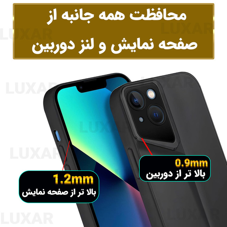 کاور لوکسار مدل ip13 _Porsche مناسب برای گوشی موبایل اپل iPhone 13