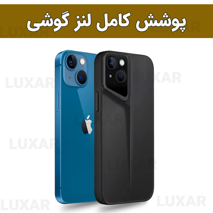 کاور لوکسار مدل ip13 _Porsche مناسب برای گوشی موبایل اپل iPhone 13