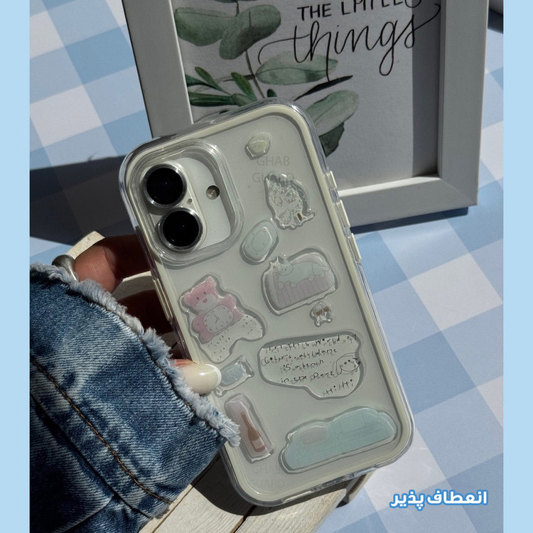 کاور قاب گارد مدل MDRMG مناسب برای گوشی موبایل اپل iPhone 12 Pro Max
