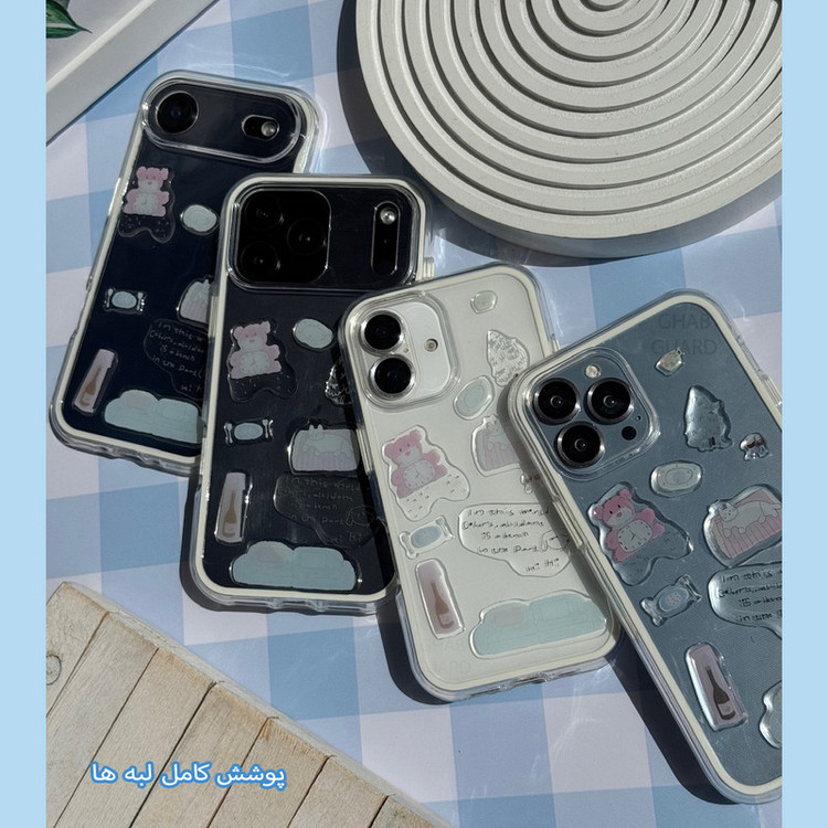 کاور قاب گارد مدل MDRMG مناسب برای گوشی موبایل اپل iPhone 12 Pro Max