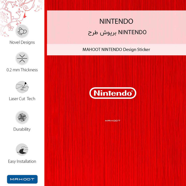 برچسب پوششی ماهوت مدل NINTENDO مناسب برای گوشی موبایل هوآوی P40 Pro Plus